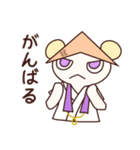 クマのお遍路さん（個別スタンプ：18）