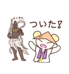 クマのお遍路さん（個別スタンプ：19）