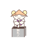クマのお遍路さん（個別スタンプ：24）