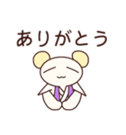 クマのお遍路さん（個別スタンプ：27）