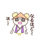 クマのお遍路さん（個別スタンプ：29）