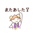 クマのお遍路さん（個別スタンプ：31）