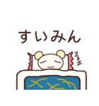 クマのお遍路さん（個別スタンプ：32）