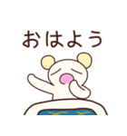 クマのお遍路さん（個別スタンプ：33）