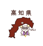クマのお遍路さん（個別スタンプ：35）