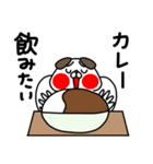 全力いぬぽっちゃり編パート5（個別スタンプ：21）