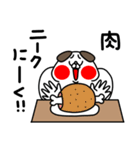 全力いぬぽっちゃり編パート5（個別スタンプ：23）