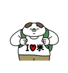全力いぬぽっちゃり編パート5（個別スタンプ：31）