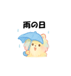 カラフルポメラニアン(通常)（個別スタンプ：4）