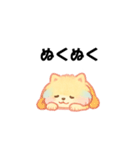 カラフルポメラニアン(通常)（個別スタンプ：13）
