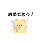 カラフルポメラニアン(通常)（個別スタンプ：24）
