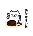ぷるねこちゃーん大人の長文（個別スタンプ：9）