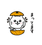 ぷるねこちゃーん大人の長文（個別スタンプ：26）