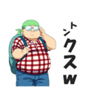 死語ネットスラングを話すオタク（個別スタンプ：7）