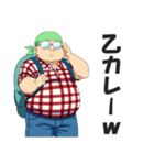 死語ネットスラングを話すオタク（個別スタンプ：9）