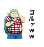 死語ネットスラングを話すオタク（個別スタンプ：23）