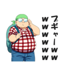 死語ネットスラングを話すオタク（個別スタンプ：27）