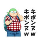 死語ネットスラングを話すオタク（個別スタンプ：35）