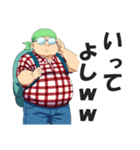 死語ネットスラングを話すオタク（個別スタンプ：37）