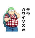 死語ネットスラングを話すオタク（個別スタンプ：38）