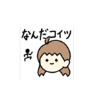 アホ毛の女の子。（個別スタンプ：4）