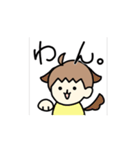 アホ毛の女の子。（個別スタンプ：11）