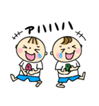 なかよしツインズ♡男の子Ver.♡日常使い（個別スタンプ：4）