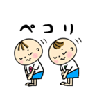 なかよしツインズ♡男の子Ver.♡日常使い（個別スタンプ：5）