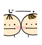 なかよしツインズ♡男の子Ver.♡日常使い（個別スタンプ：8）