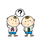 なかよしツインズ♡男の子Ver.♡日常使い（個別スタンプ：11）