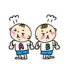なかよしツインズ♡男の子Ver.♡日常使い（個別スタンプ：12）