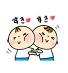 なかよしツインズ♡男の子Ver.♡日常使い（個別スタンプ：16）