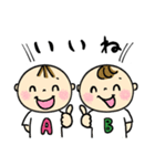 なかよしツインズ♡男の子Ver.♡日常使い（個別スタンプ：18）