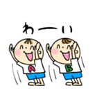 なかよしツインズ♡男の子Ver.♡日常使い（個別スタンプ：23）
