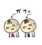 なかよしツインズ♡男の子Ver.♡日常使い（個別スタンプ：24）