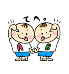 なかよしツインズ♡男の子Ver.♡日常使い（個別スタンプ：29）