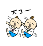 なかよしツインズ♡男の子Ver.♡日常使い（個別スタンプ：32）
