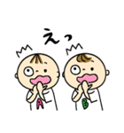 なかよしツインズ♡男の子Ver.♡日常使い（個別スタンプ：33）