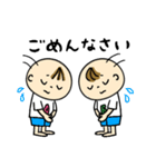 なかよしツインズ♡男の子Ver.♡日常使い（個別スタンプ：36）