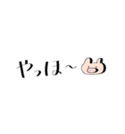 ブヒちゃんマーカー文字編（個別スタンプ：5）