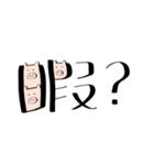 ブヒちゃんマーカー文字編（個別スタンプ：7）