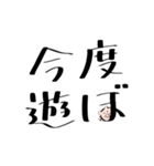 ブヒちゃんマーカー文字編（個別スタンプ：10）