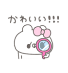 くまやん。347〜ほめる〜（個別スタンプ：21）