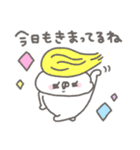 くまやん。347〜ほめる〜（個別スタンプ：23）