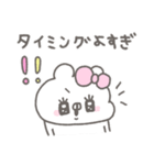 くまやん。347〜ほめる〜（個別スタンプ：30）