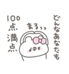 くまやん。347〜ほめる〜（個別スタンプ：40）