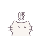あまもりわーるど 感情を伝える2 【ねこ】（個別スタンプ：5）