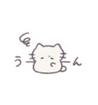 あまもりわーるど 感情を伝える2 【ねこ】（個別スタンプ：11）