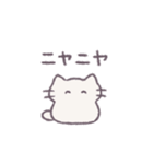 あまもりわーるど 感情を伝える2 【ねこ】（個別スタンプ：18）