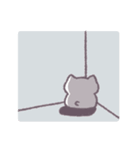 あまもりわーるど 感情を伝える2 【ねこ】（個別スタンプ：24）
